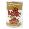 Wanpy Beef Can Food 牛肉味狗罐頭 375g X 24 罐